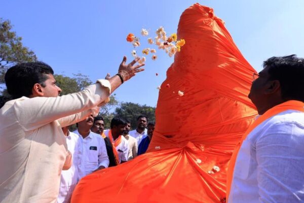 10258 25 12 2025 21 34 18 2 NARA BHARATH REDDY 2