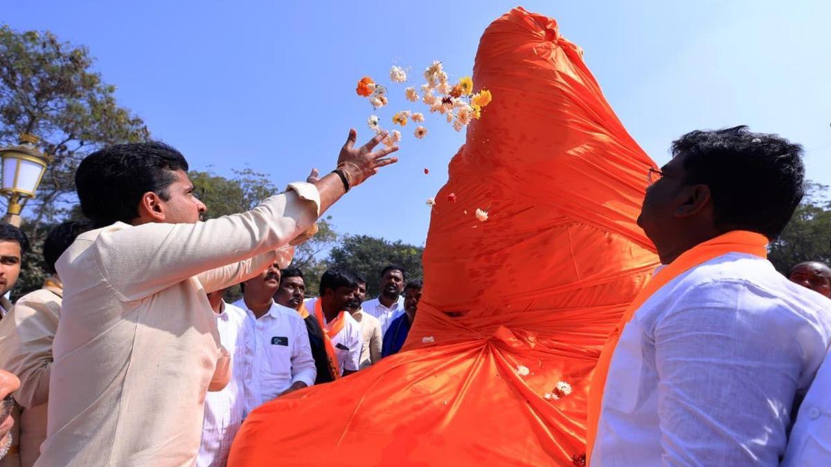 10258 25 12 2025 21 34 18 2 NARA BHARATH REDDY 2