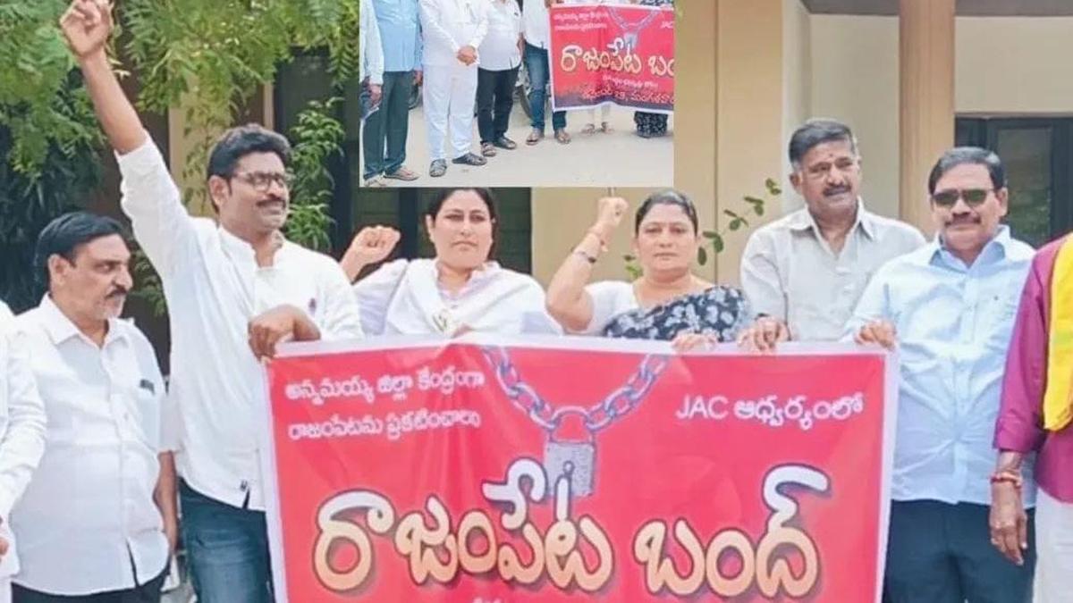 10745 21 12 2025 18 52 48 1 IMG 20251221 WA0058