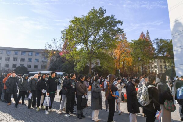 108238767 1765250162139 gettyimages 2188256891 cfoto 2025exam241208 npXin