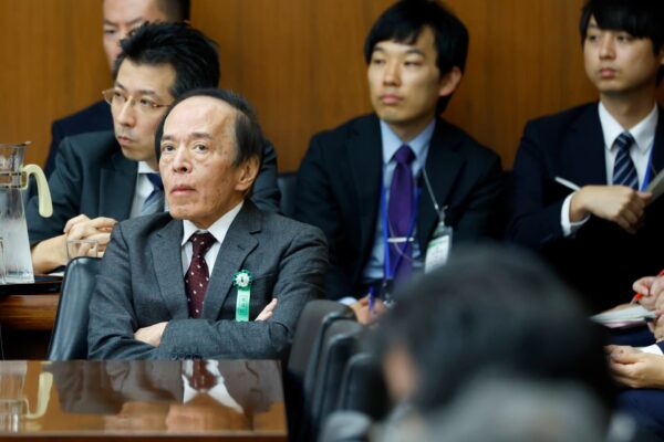 108243978 1766106767166 gettyimages 2247129723 JAPAN BOJ