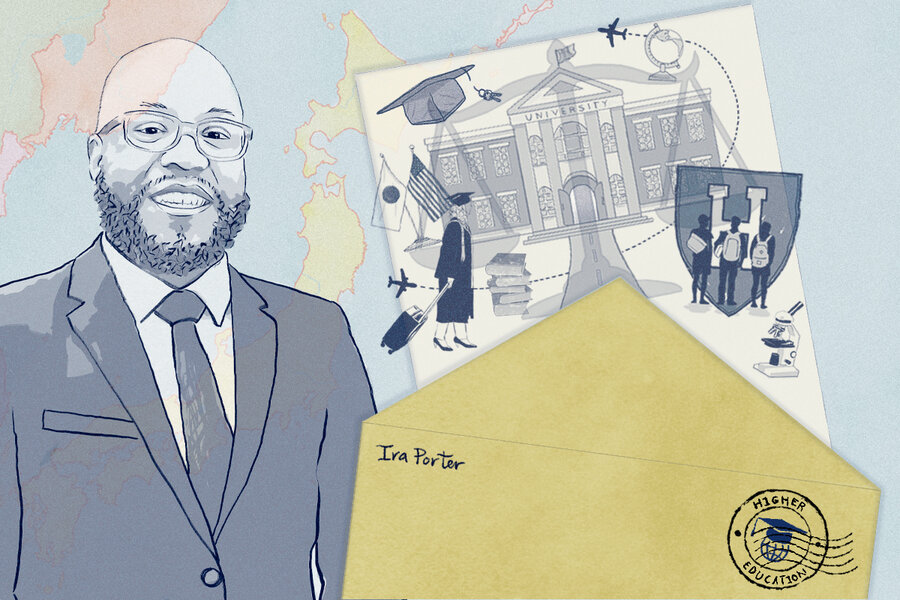 1204356 1 LetterFrom HigherEd standard