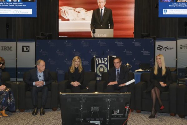 20251217 yale 320 e1766438987264