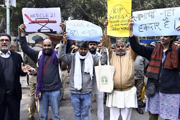 20 CONGRESS20DMK20MPS20PROTEST 19 12 DELHI