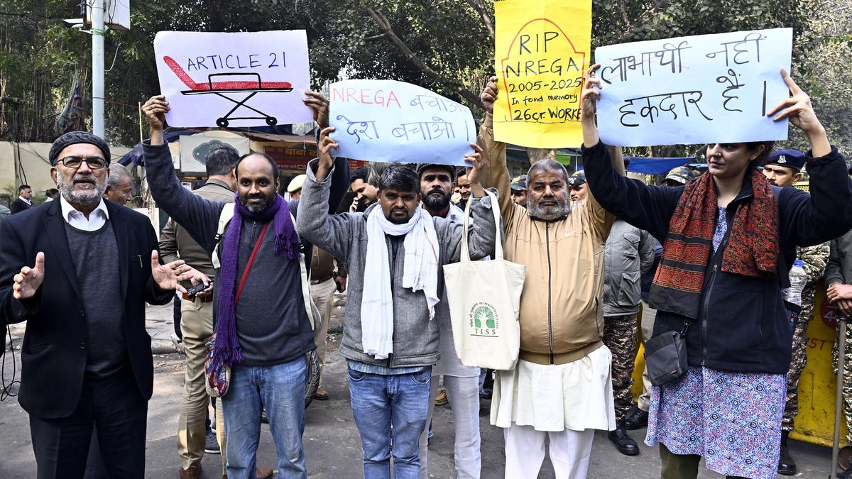 20 CONGRESS20DMK20MPS20PROTEST 19 12 DELHI