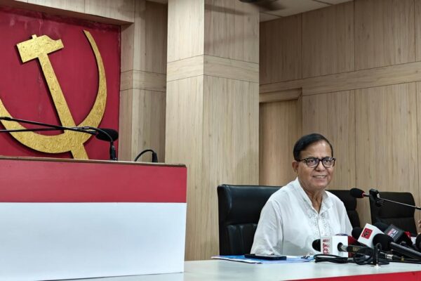 80717 17 7 2025 18 40 26 5 170725MDSALIM5