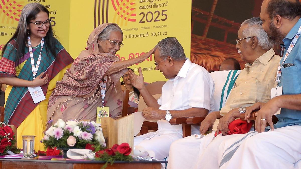 80968 20 12 2025 17 52 42 1 IMG 9399