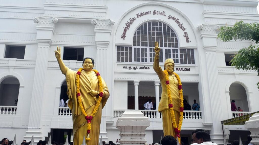 AIADMK20PARTY20OFFICE