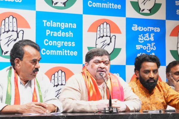 Congress20press20conference