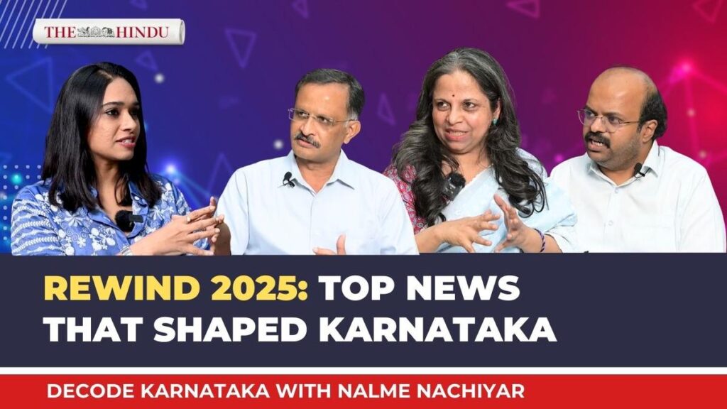 Decode20Karnataka20yearender20202520thumbnail