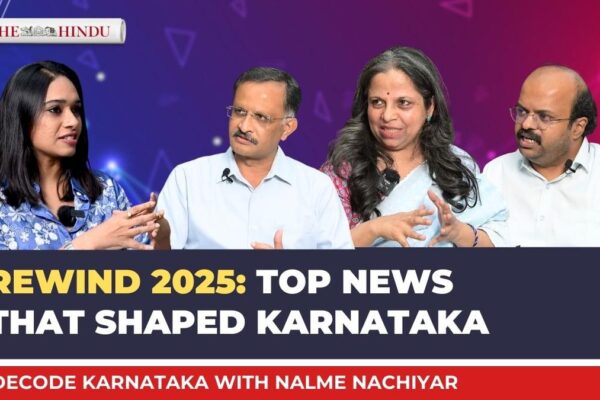 Decode20Karnataka20yearender20202520thumbnail
