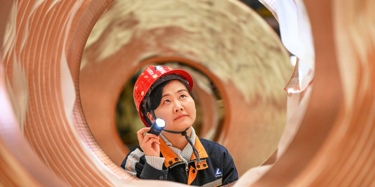 GettyImages 2252327404