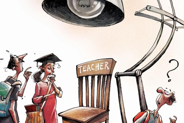 HIGHER20EDUCATION201