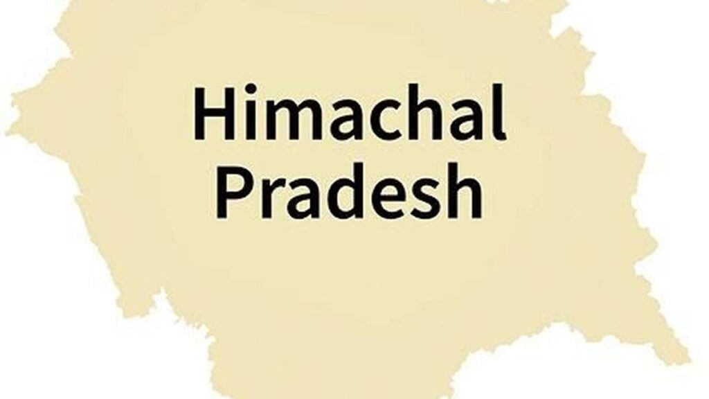 Himachal