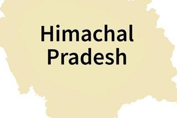 Himachal