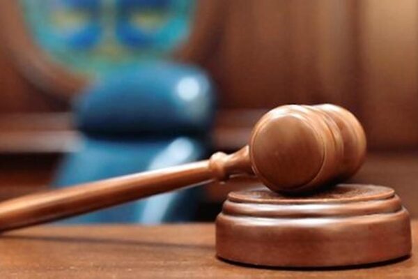 IMG FILE PHOTO A gavel 8 1 5GC1D0I1