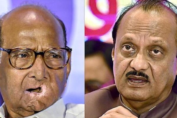 NCP factions seGBGF65HQI.4.jpg