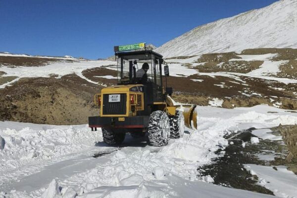 PTI12 24 2025 000021B