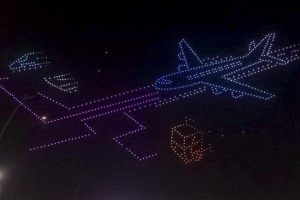 PTI12 24 2025 000584B