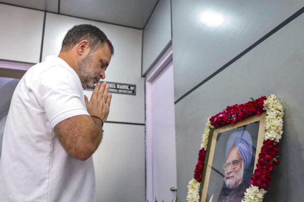 PTI12 26 2025 000031A