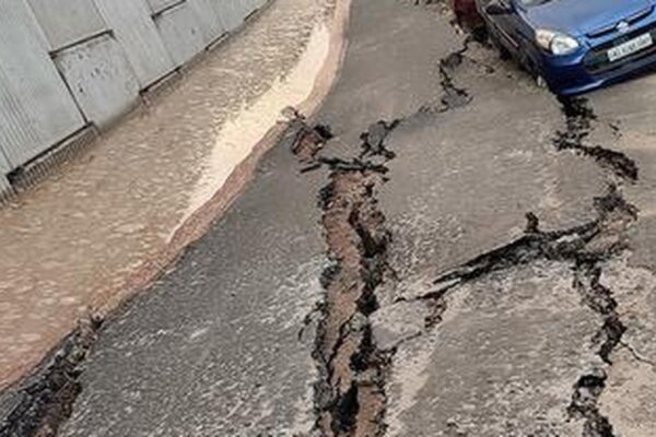 Part of under cGRUF8URDR.2.jpg