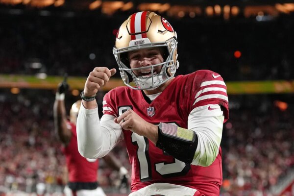brock purdy 49ers bears