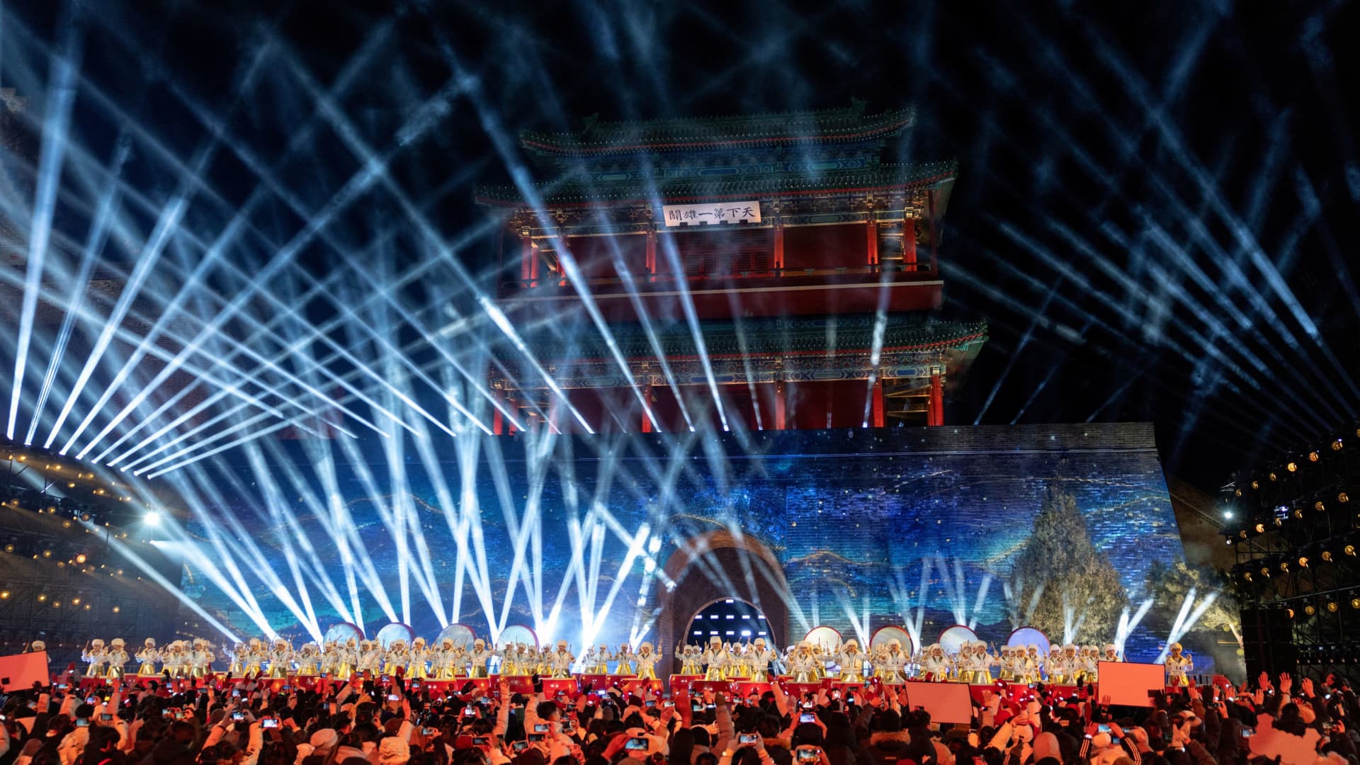 108247124 17672001632025 12 31t162352z 2034036607 rc2sria2w6nj rtrmadp 0 new year china.jpeg