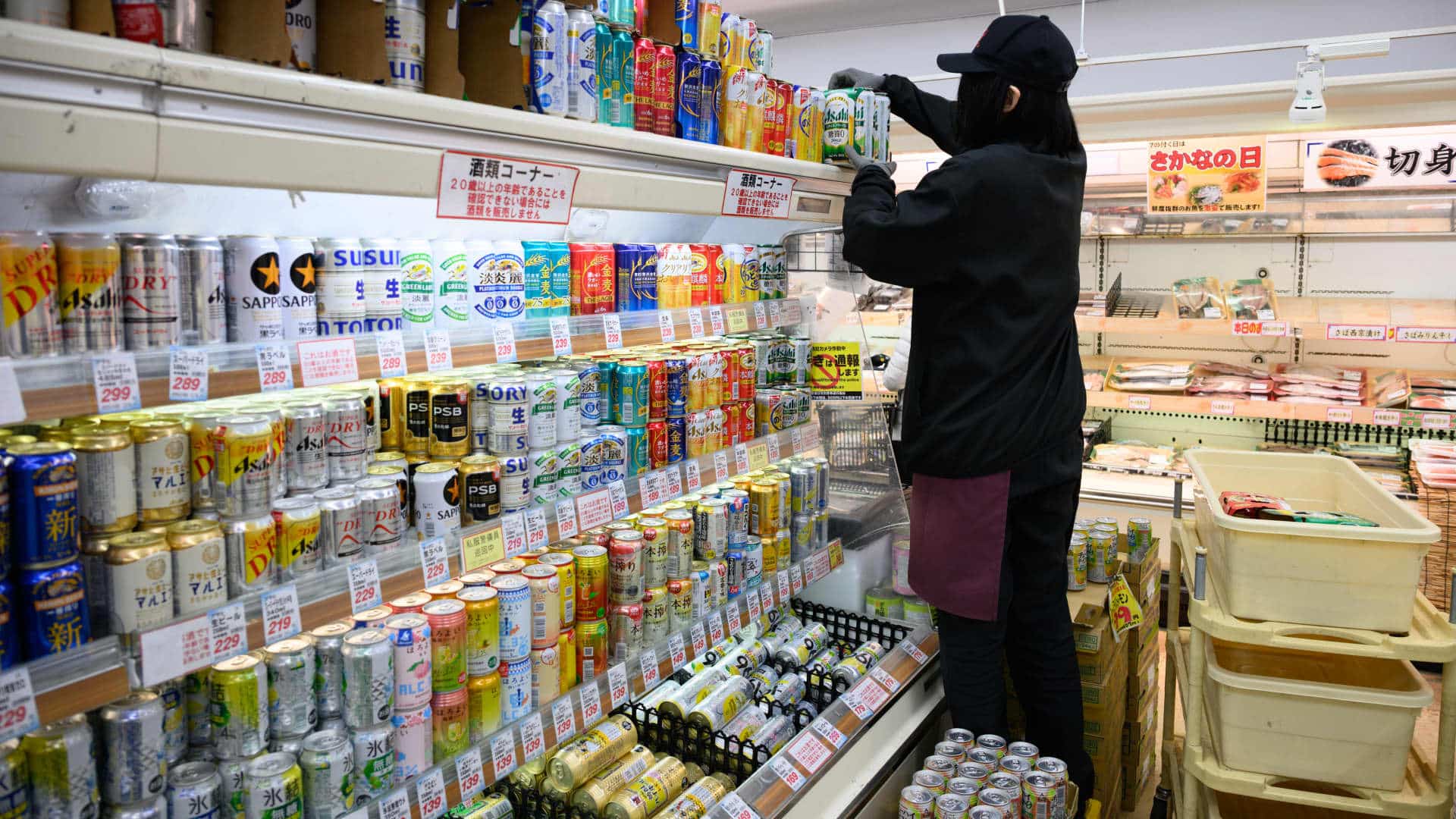 108255448 1769050069590 gettyimages 2256453326 JAPAN CPI.jpeg