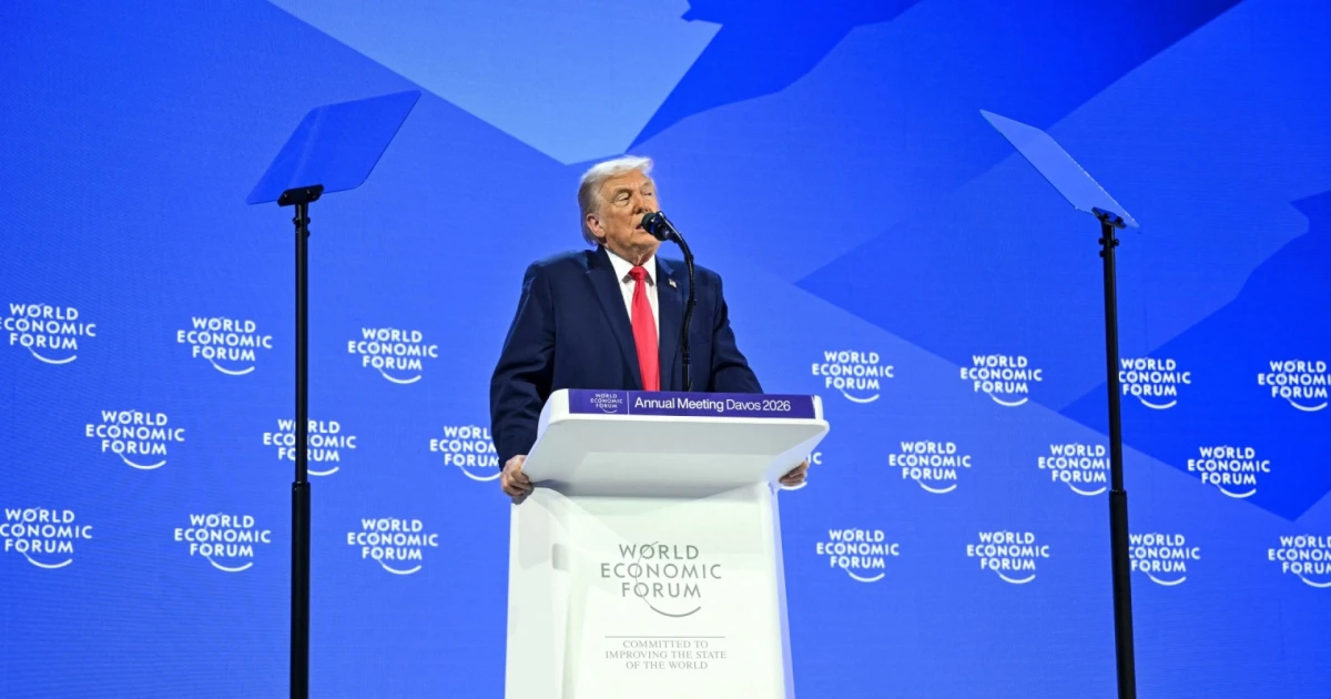 1769004700443 now brk trump davos venezuela 260121 1920x1080 ywzjcm.jpg