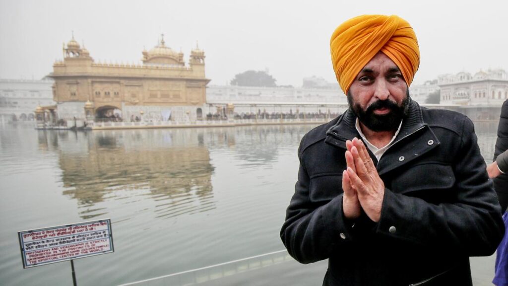 Punjab CM Mann appears before Akal Takht Secretariat to clarify remarks on Sikh traditions 1 20260115222L.jpg