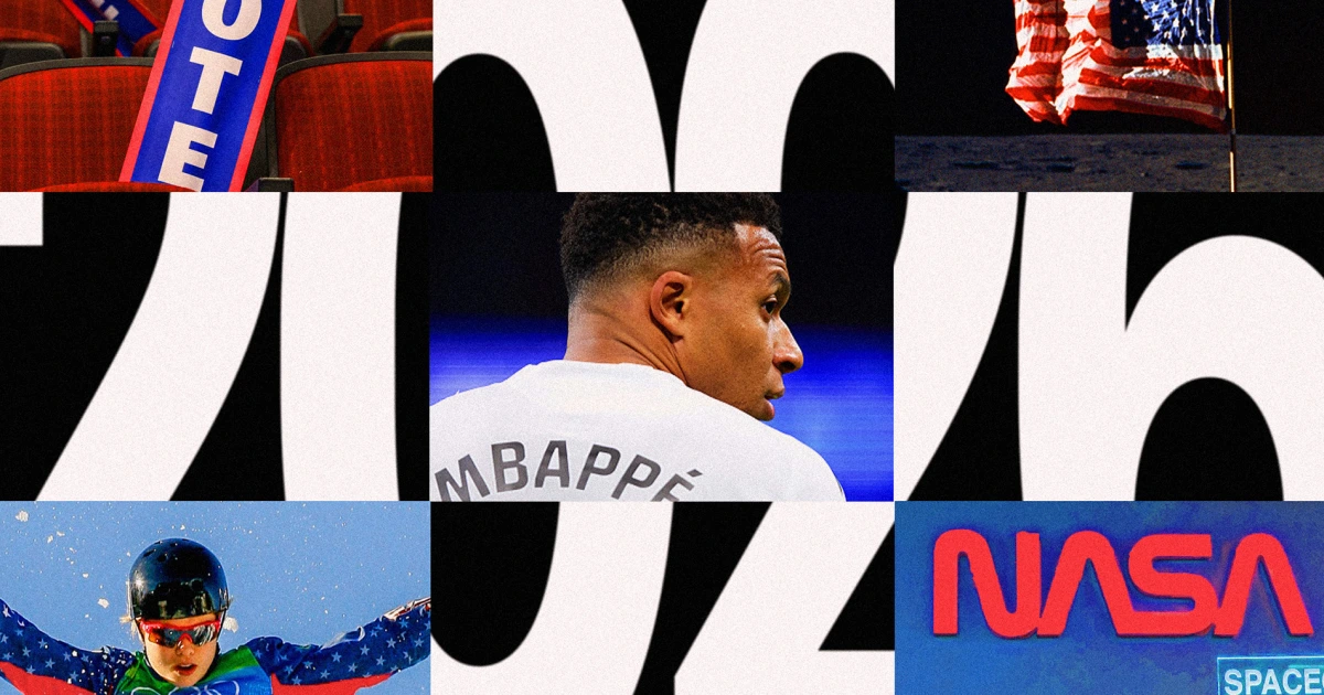 251231 2026 big events lr 1f1d5f