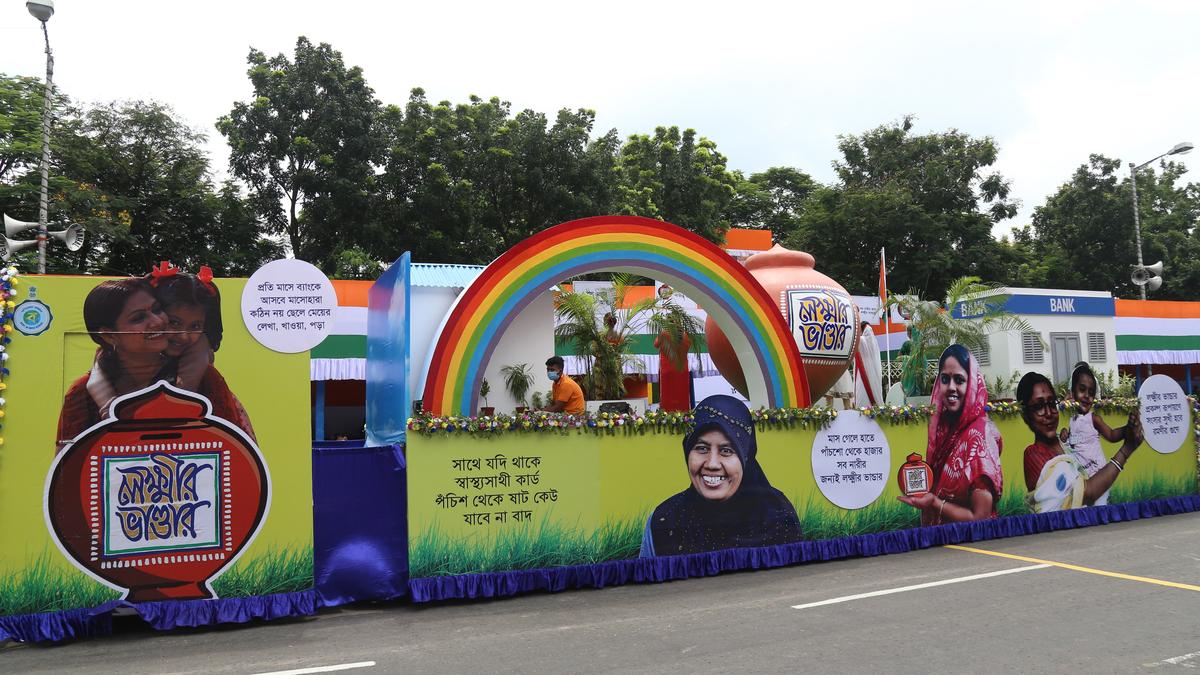 80717 23 12 2023 19 31 1 2 LAKSHMIRBHANDAR2.JPG