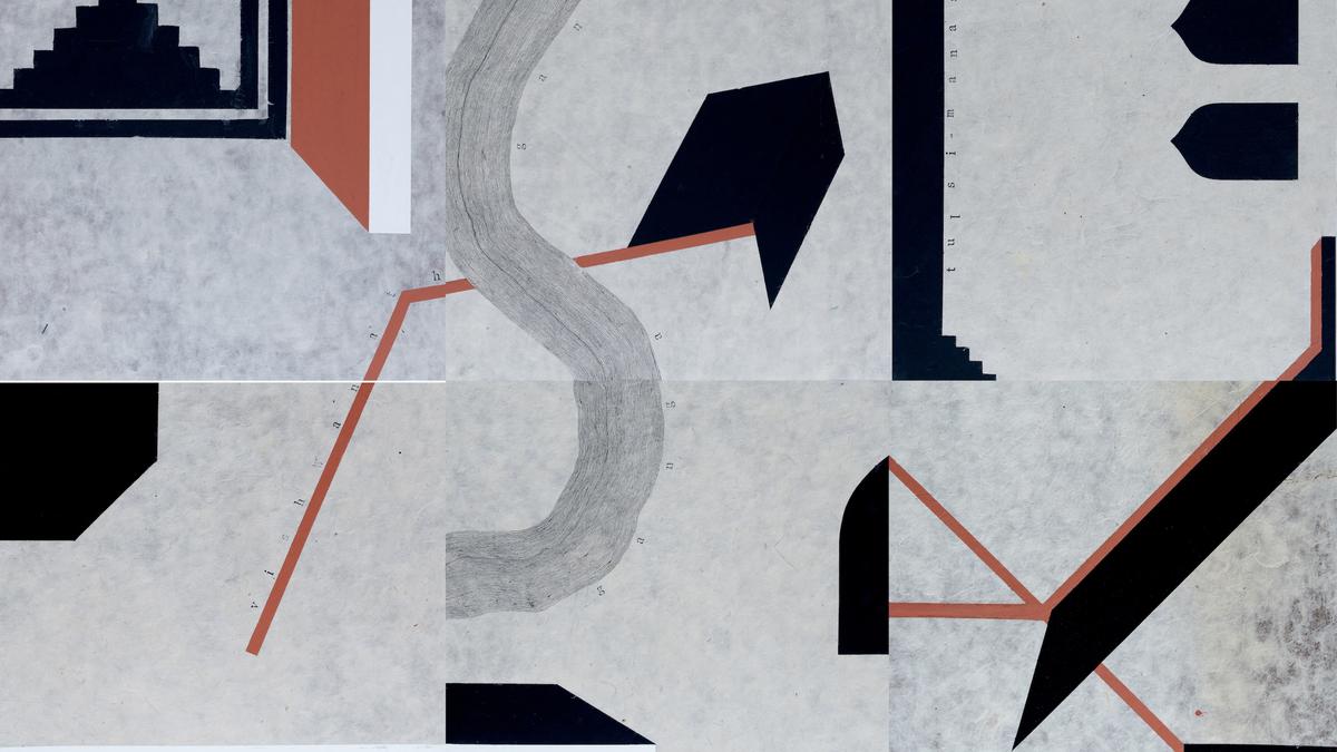 Debasish20Mukherjee20 20Detail20of20the20work202.jpg