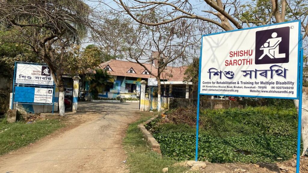 IMG 20260103 WA0001.jpg