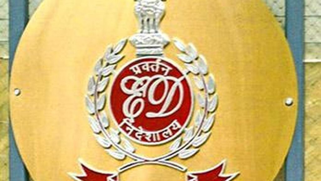 IMG DK Shivakumar at ED 2 1 79C5ICDL.jpg