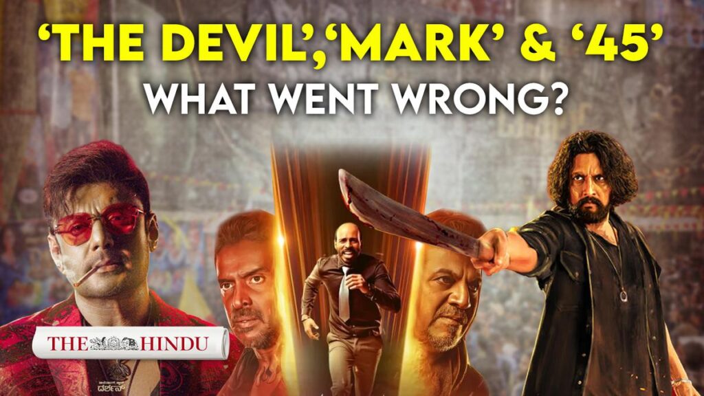 Were the three big Kannada films ‘The Devil’, ‘Mark’ and ‘45’ worth the hype? 1 Kannada cinema big star flops video essay Thumbnail.jpg