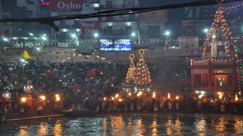 TH02NATIONHARKIPAURI HARIDWAR.jpeg