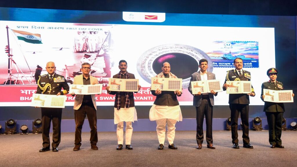 Rajnath praises Coast Guard’s role during Operation Sindoor, urges it to prepare 2047 roadmap 1 20260201359L.jpg