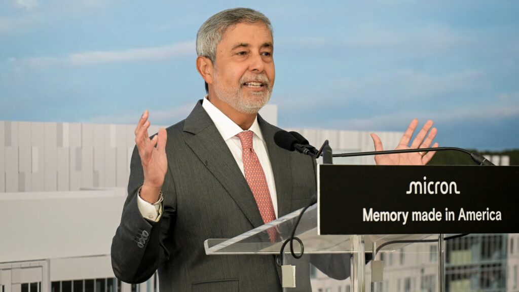 108279186 1773779752082 gettyimages 2256072008 MICRON NY.jpeg