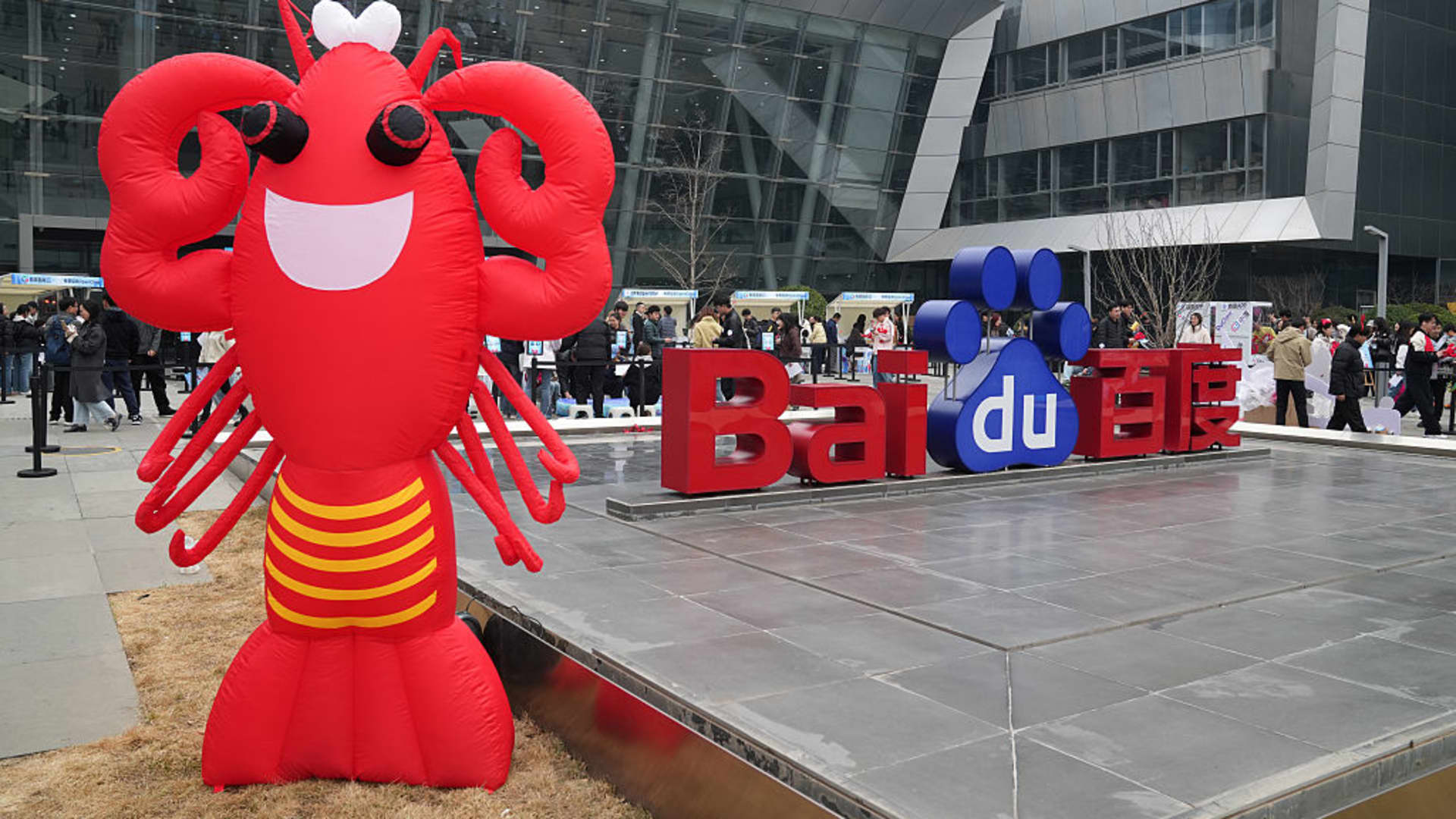 108279673 1773848607337 gettyimages 2266522356 CHINA BAIDU OPENCLAW.jpeg