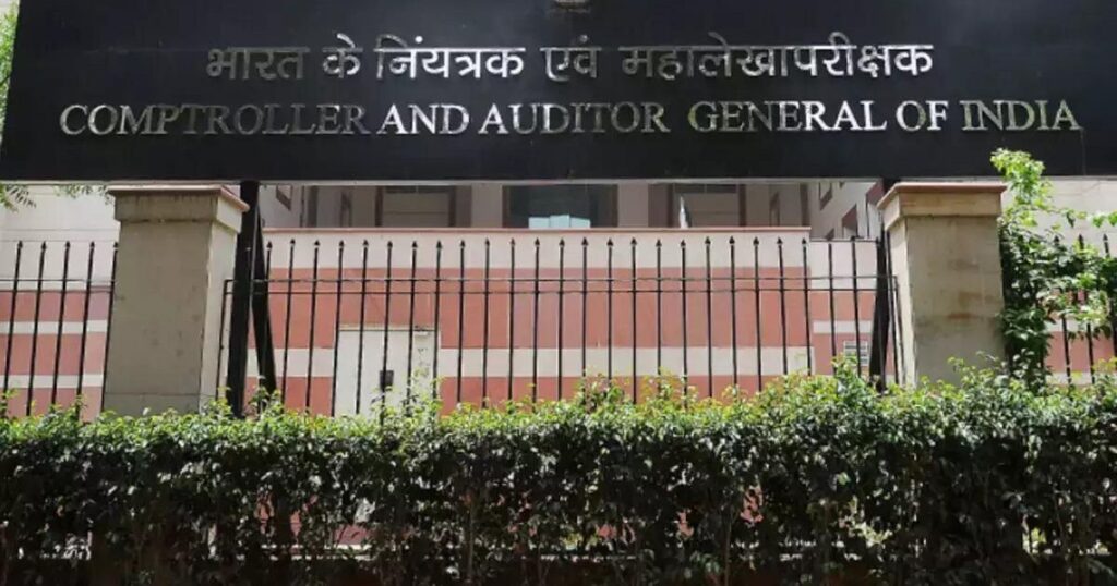 Maharashtra ignored over 10k audit queries, ₹891 crore lapses possible: CAG | Economy & Policy News 1 1679932103 7161.jpg