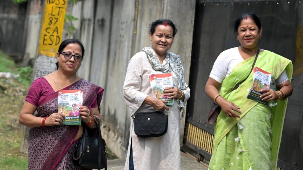 2150 18 3 2026 14 41 37 1 ASSAMELECTION 18032026 05.JPG