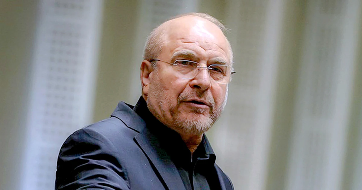 260330 ghalibaf mb 1240 d6dd19.jpg