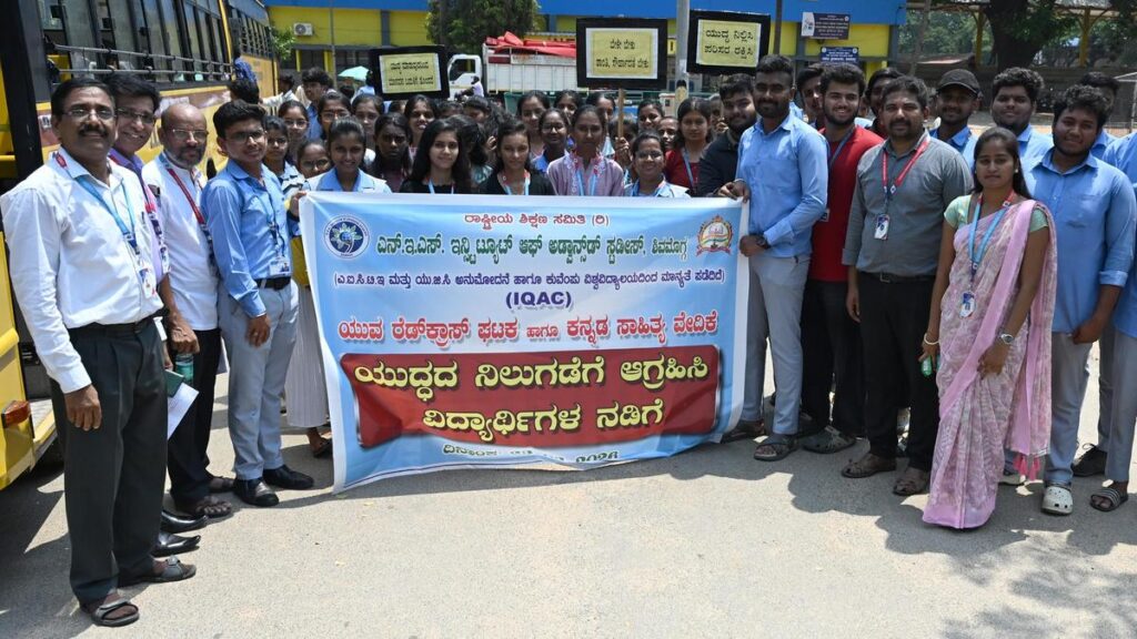 9911 23 3 2026 17 48 3 2 WARWALK02.JPG