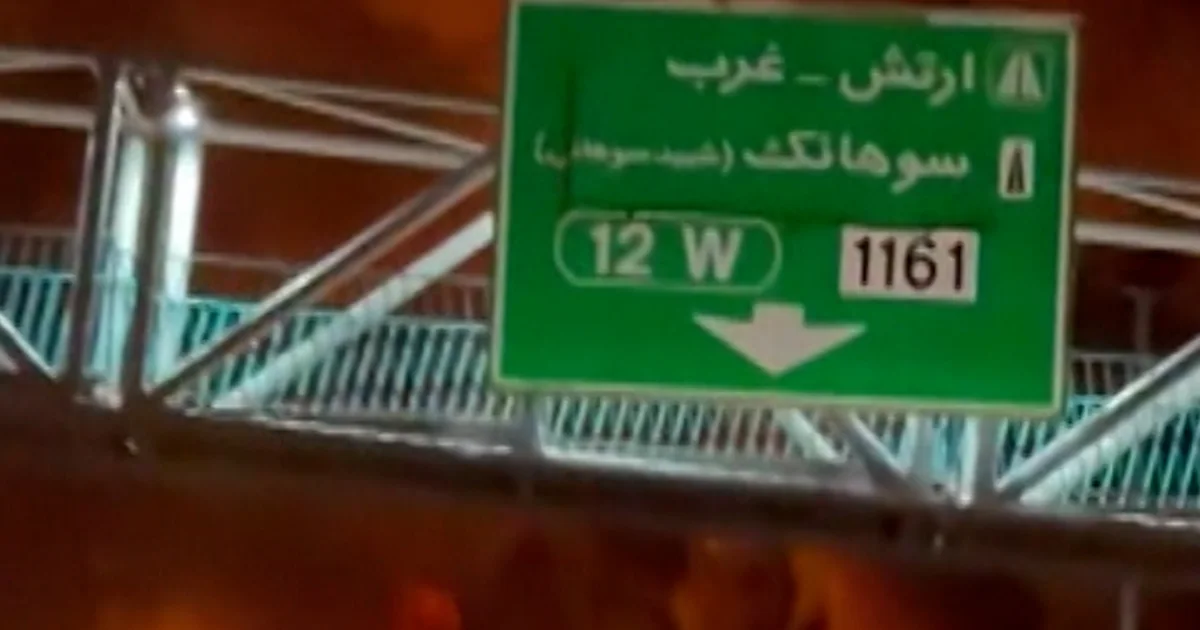 f vert brk iran blasts 260308.00 00 29 28.Still002 n6ehb3.jpg