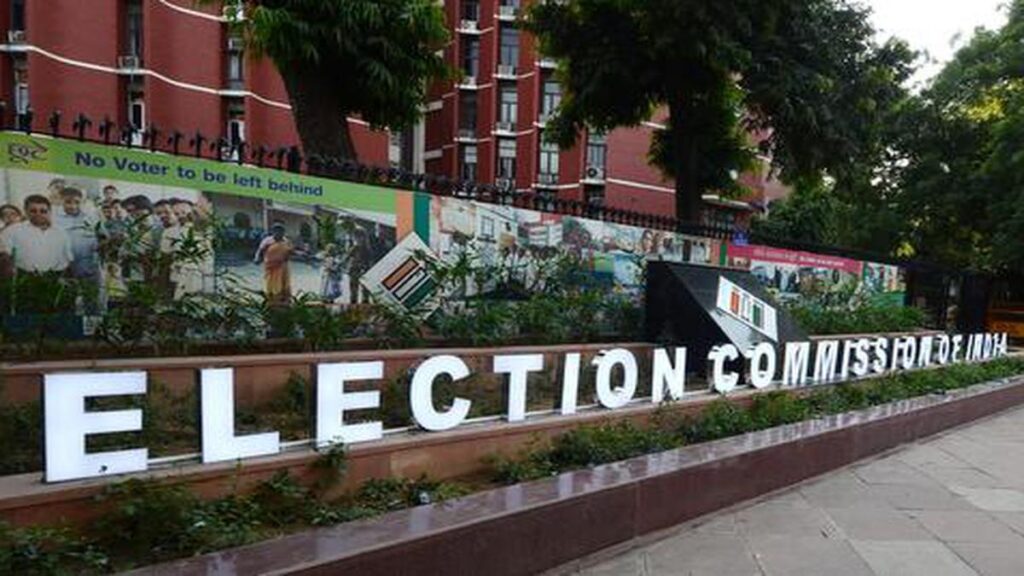 vbk ELECTIONCOMMISSION ECI 1.jpg