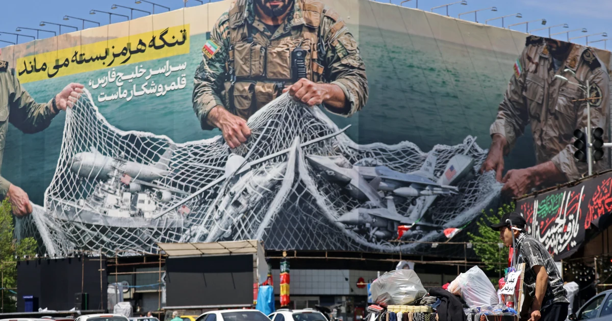 260412 iran nd cecbe7.jpg