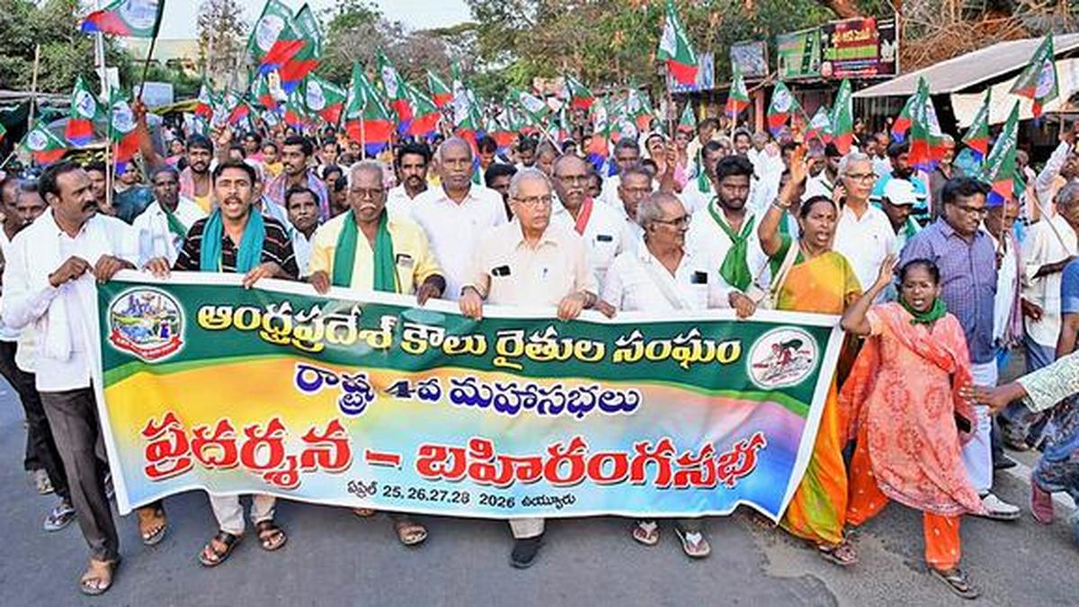 Unite and resisG9GFTF6RG.3.jpg.jpg